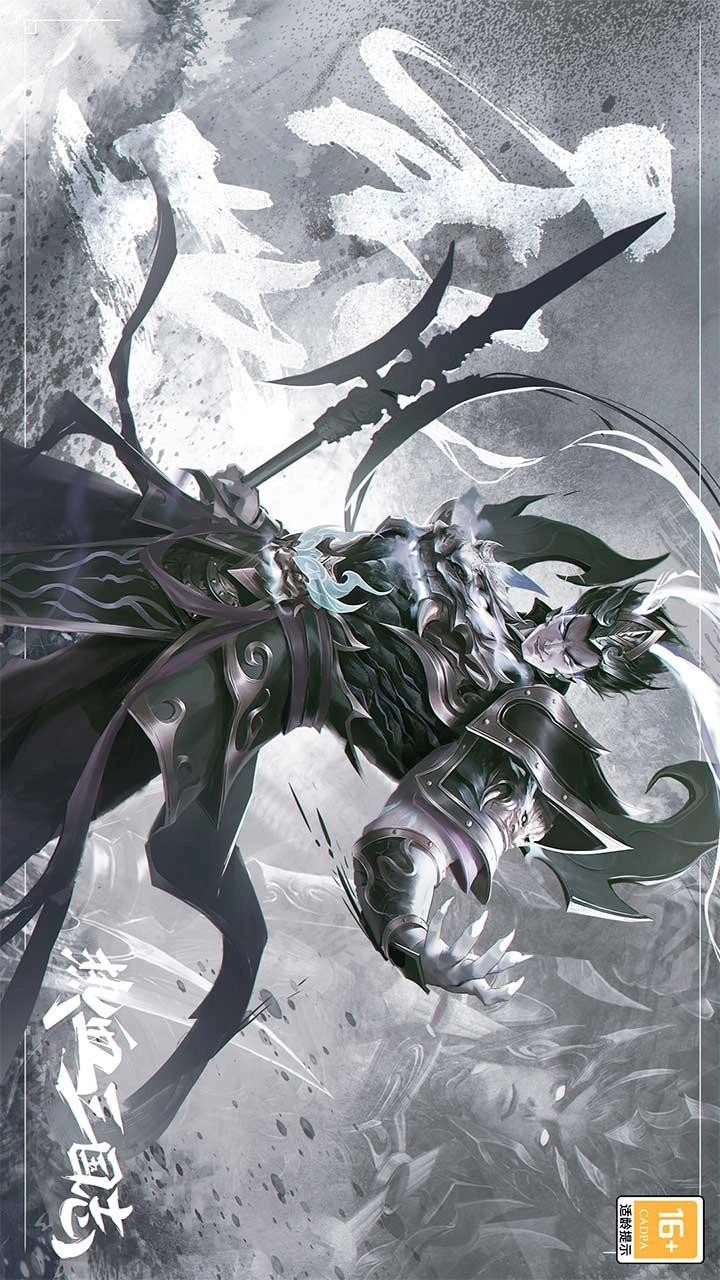 热血三国志OL游戏