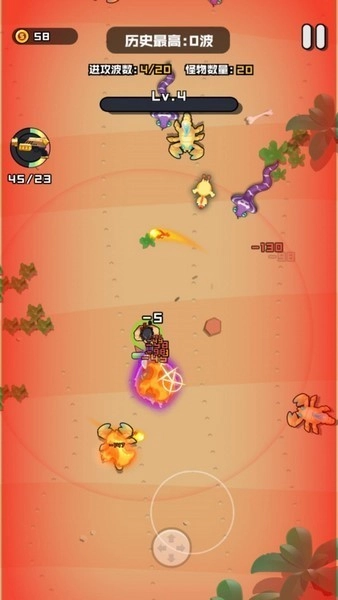 我的勇者冒险游戏图5