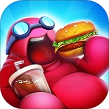 大胃王英雄 v2.0