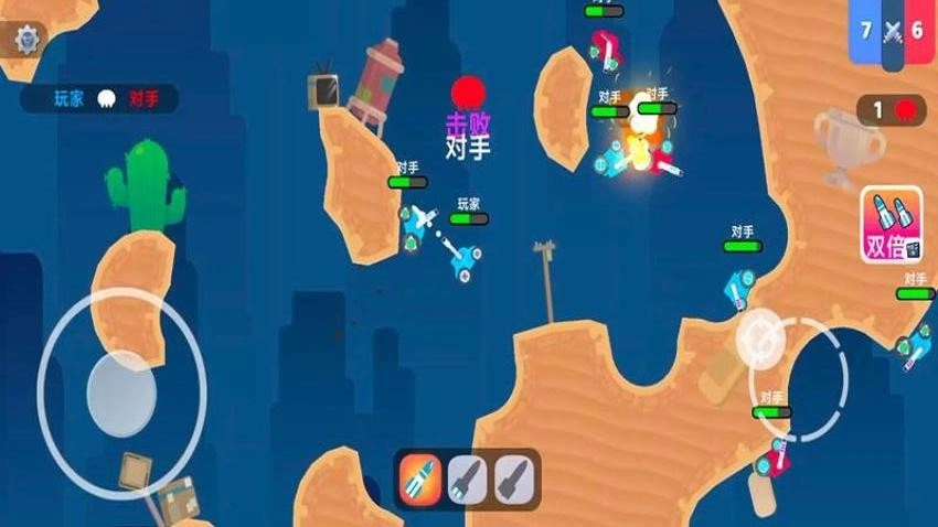 超级坦克大战游戏(3)