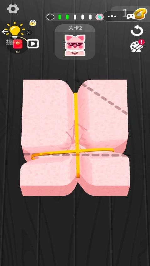 海绵艺术大师游戏图4