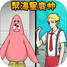 逃脱大冒险游戏