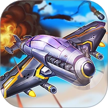 同城游战机1942游戏