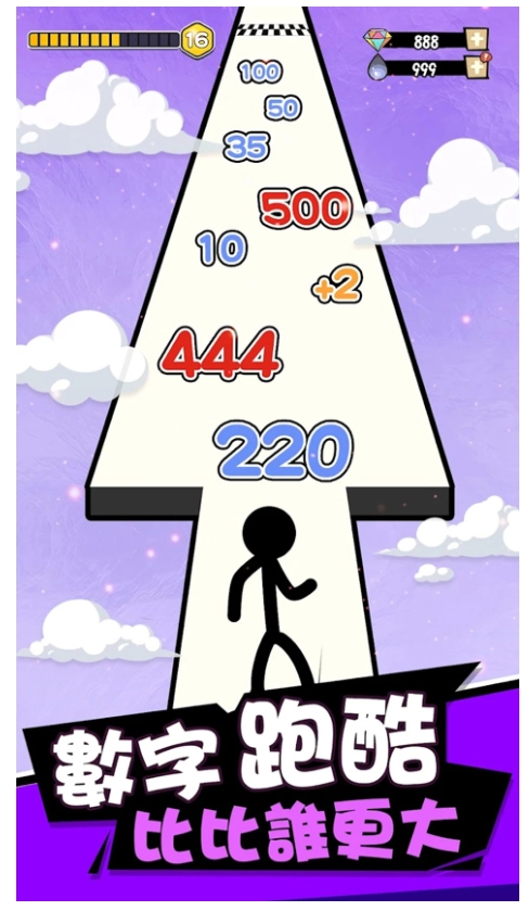 作死火柴人游戏