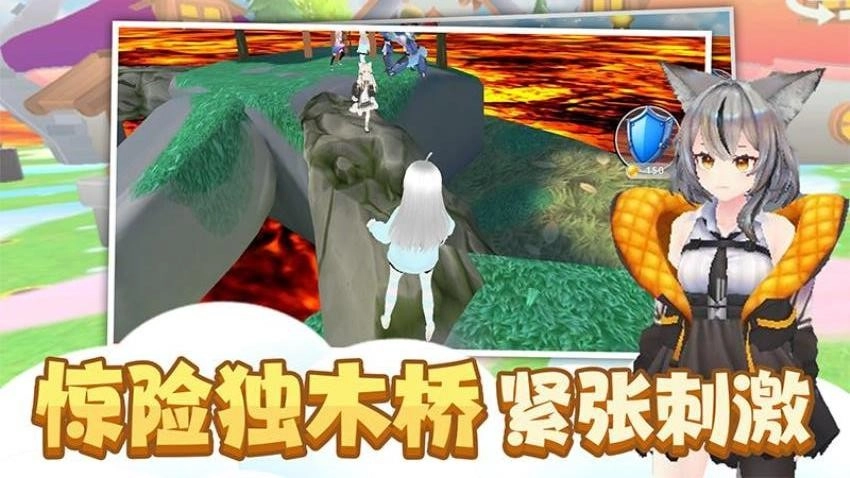 时尚公主跑跑跑游戏图3