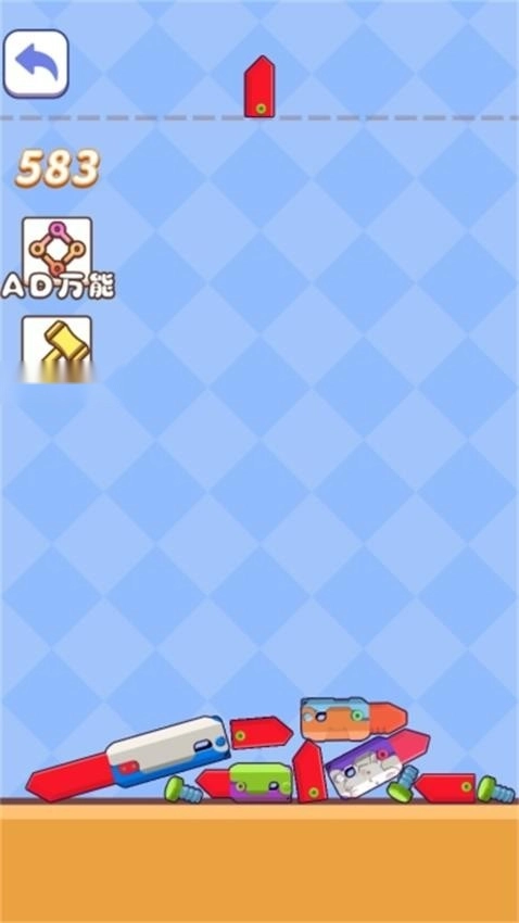 重力萝卜刀游戏