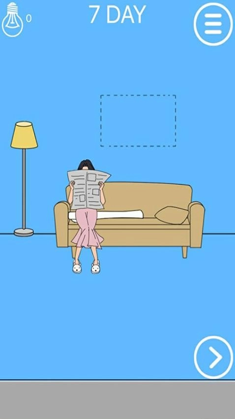 妈妈把我的辣条藏起来了游戏(4)