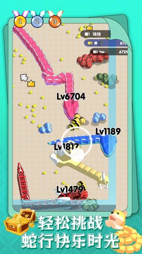 蛇蛇风暴游戏(2)