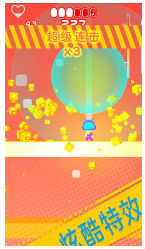节奏跳塔游戏截图3