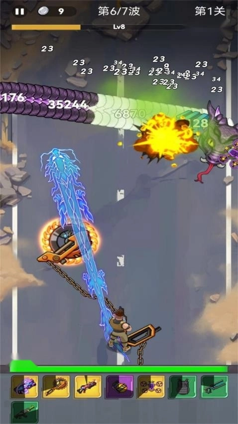 枪火冲冲冲游戏(2)