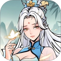 魔界仙侠传游戏