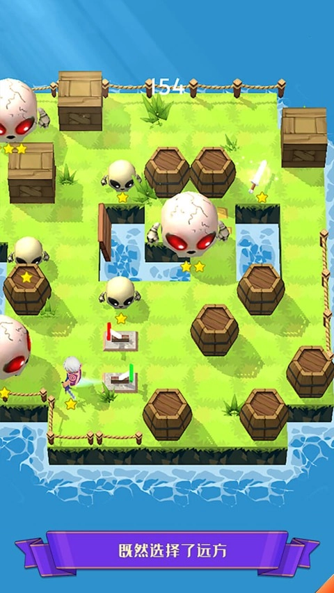 迷宫战争游戏图2