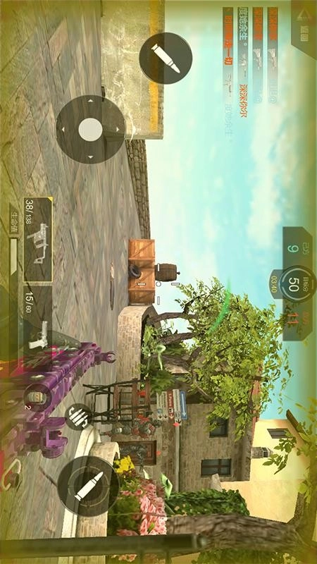 枪王吃鸡争夺战(3)