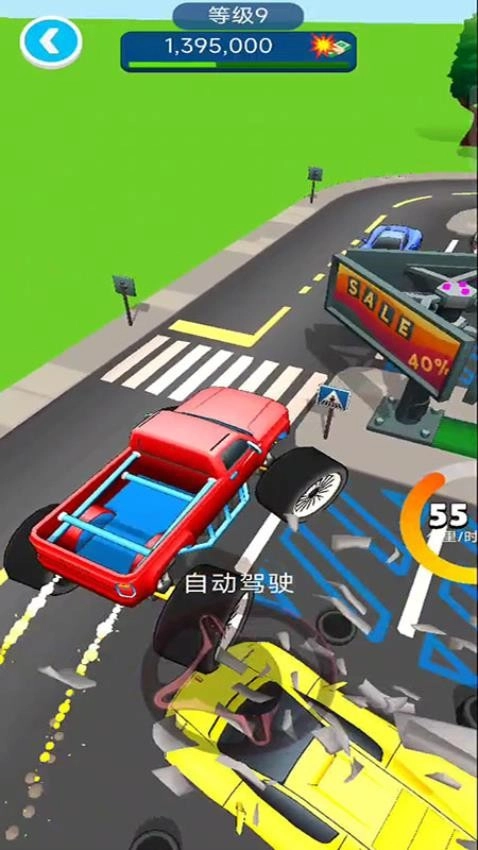 卡车驾驶风云游戏(2)