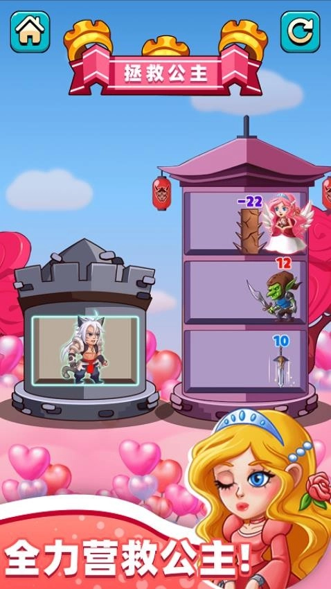 站在塔上的男人图4