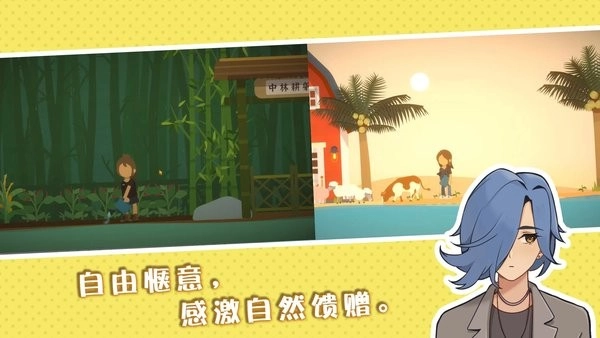 小生活菜单版(2)