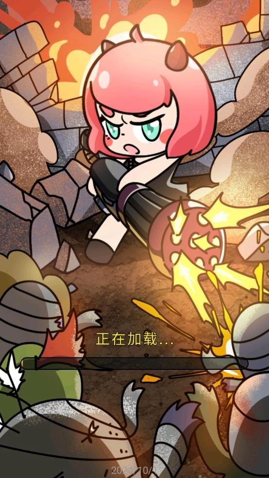 非常简单的古墓冒险游戏