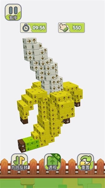 消个大西瓜游戏