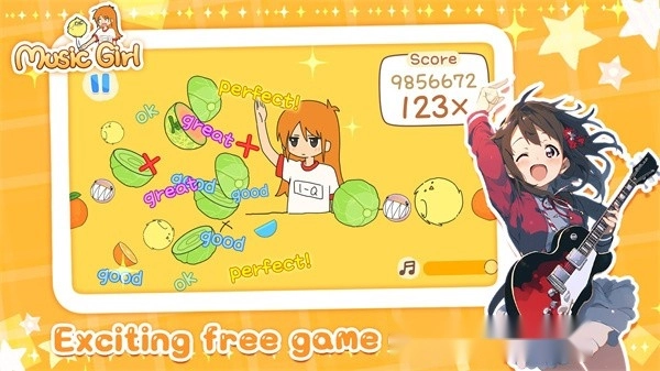 魔法音乐少女游戏手机版截图2