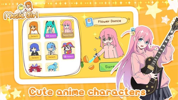 魔法音乐少女游戏手机版截图4