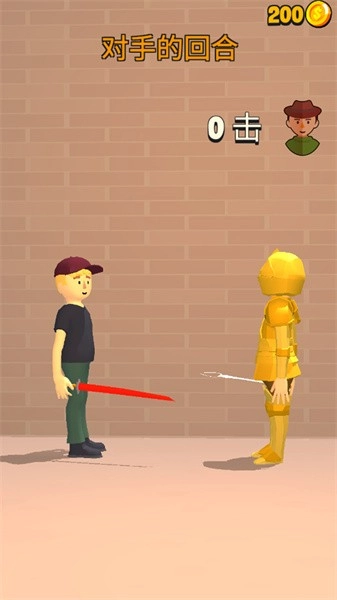 扎心了老铁游戏