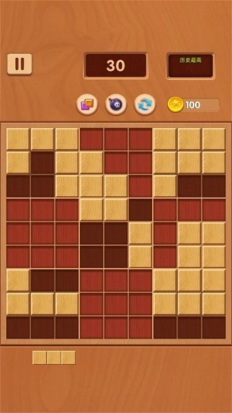 无尽方块智力挑战游戏1