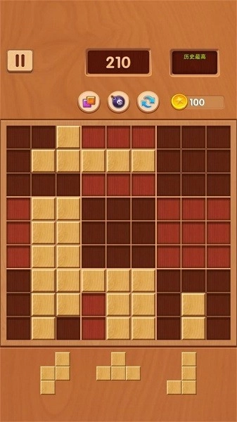 无尽方块智力挑战游戏2