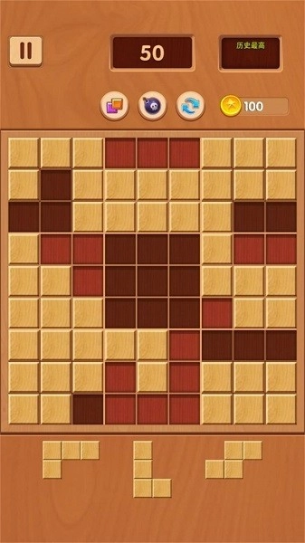 无尽方块智力挑战游戏3