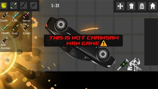 电锯恐怖游乐场游戏图1