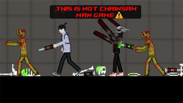 电锯恐怖游乐场游戏图2