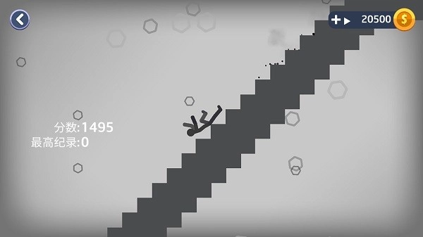 火柴人粉碎模拟游戏2