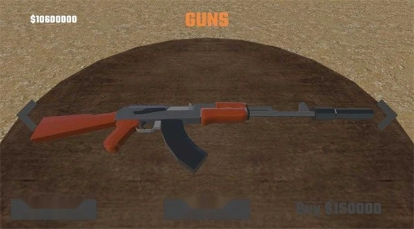 射杀僵尸游戏图2