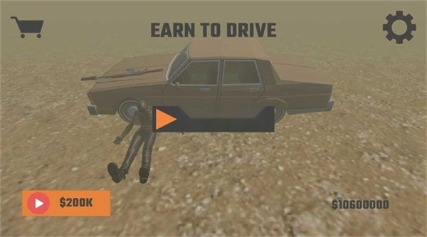 射杀僵尸游戏图4