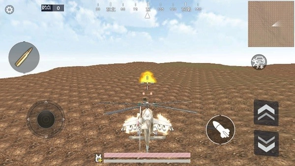 战地英雄射击游戏图3