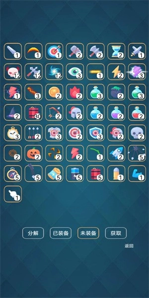 爆裂塔防最新版(3)