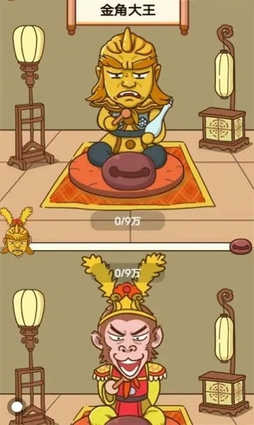 我必成佛最新版图2