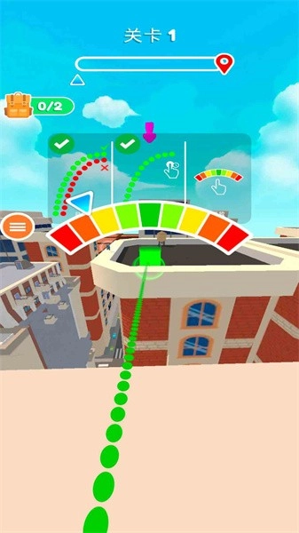 跑酷飞行游戏图2