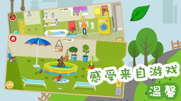 糖果大富翁游戏(3)