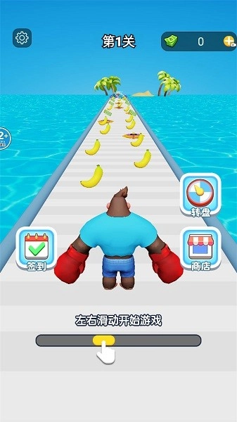 疯狂勇士冲冲冲游戏(2)