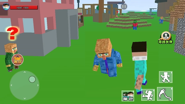 沙盒惊变世界游戏2