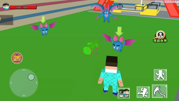 沙盒惊变世界游戏3