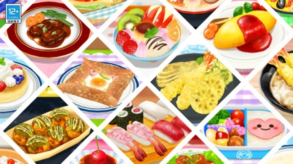 梦幻料理屋游戏3