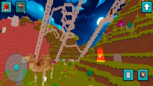 绝境大逃亡游戏(3)