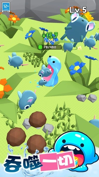 超级史莱姆游戏3