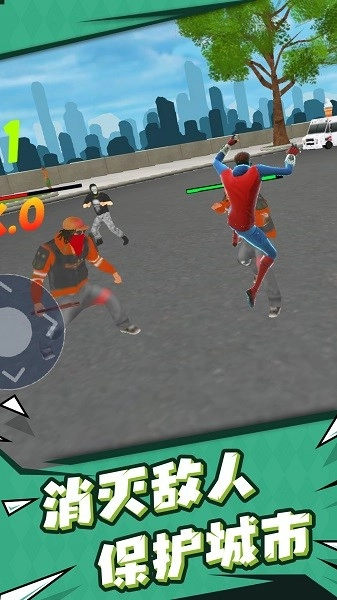 热血传奇战士游戏1