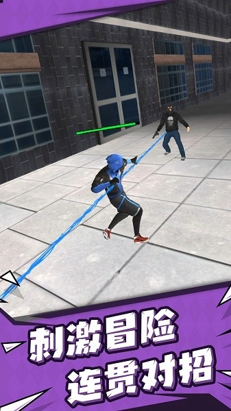 热血传奇战士游戏2