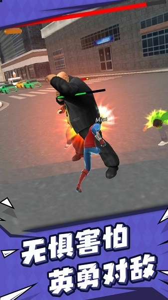 热血传奇战士游戏3