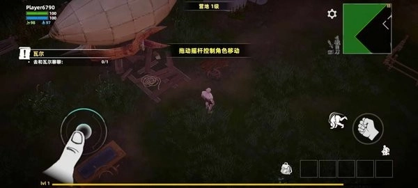 逃离生存营汉化版截图3