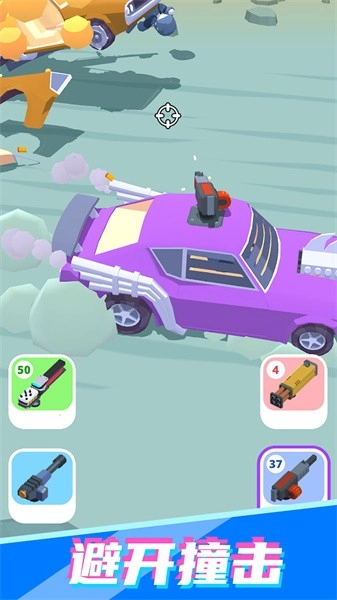 公路射击赛车游戏图2