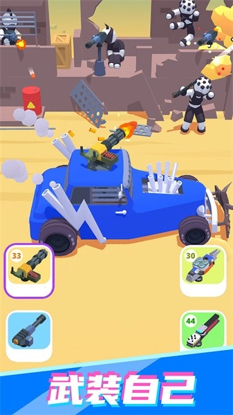 公路射击赛车游戏图4